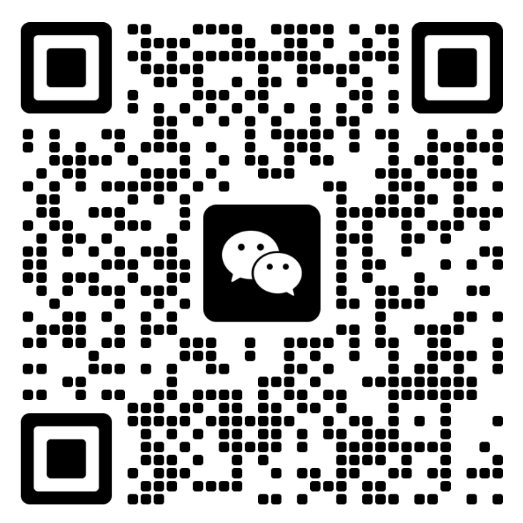 扫码添加微信